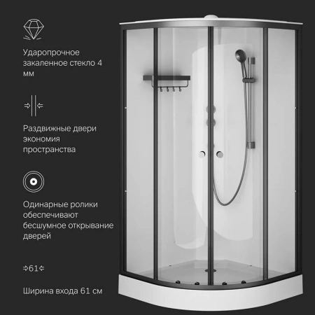 Фото душевая кабина am.pm x-joy 100х100 см w94c-401-100bt