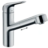 Смеситель для кухонной мойки Hansgrohe Focus 71814000