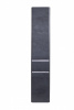 Пенал Style Line Атлантика 40 см СС-00002284