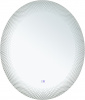 Фото зеркало allen brau ring d 800 led 6000 к